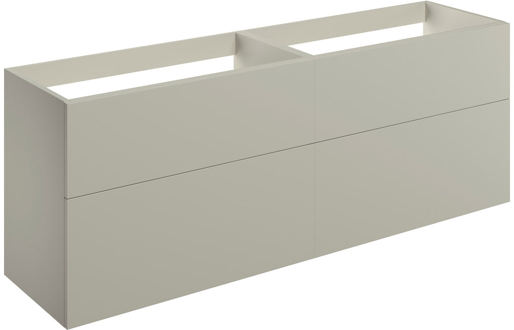 HOTT104071 - Romori 1180mm Wall Hung 4 Drawer Basin Unit (No Top) - Matt Latte image