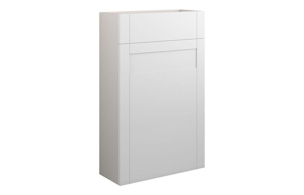 HOTT110978 - Traditions 500mm Slim WC Unit - Matt White (Grey Cab) image