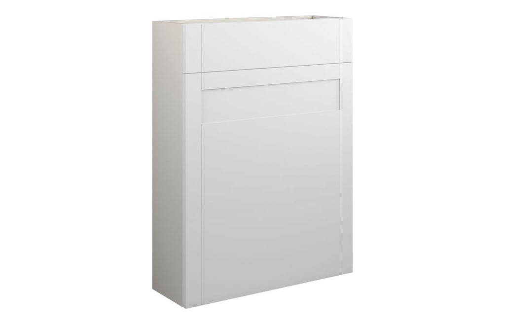 HOTT110984 - Traditions 600mm Slim WC Unit - Matt White (Grey Cab) image