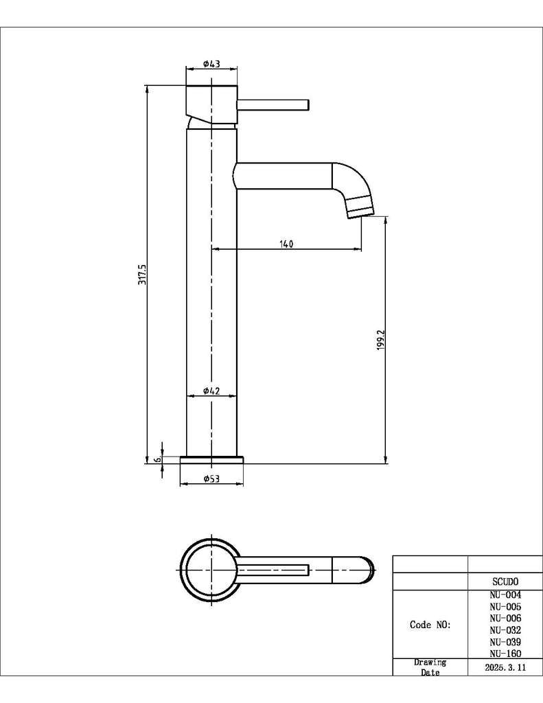 FR-571 - Forge Collection Romero Tall Basin Mixer - Brushed Nickel image